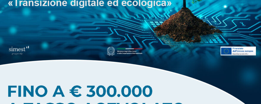 contributi a fondo perduto per la digitalizzazione delle PMI italiane - SIMEST - Agenzia di marketing e comunicazione a Vicenza - Infodati ADV